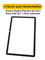 Изображение Изображение