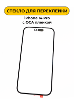 Изображение Изображение