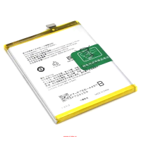 Oppo-F15-Battery-Replacement-Price-in-India-Chennai-BLP765-1_1024x
