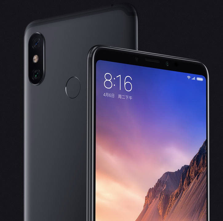 xiaomi_mi_max_3_press_08_resize.jpg