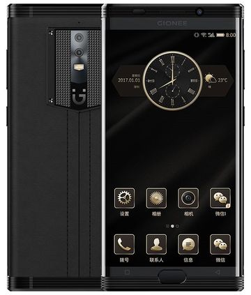 gionee_m2017_press_6_resize.jpg