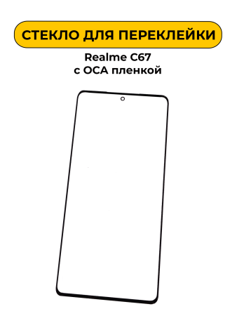 2001434 2001434