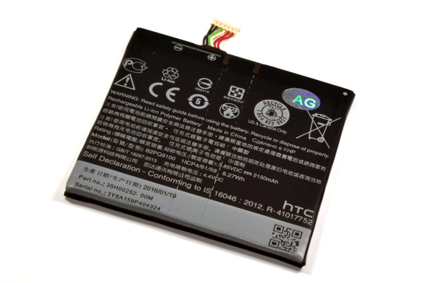 Изображение загружено обработкой по данным файла Excel